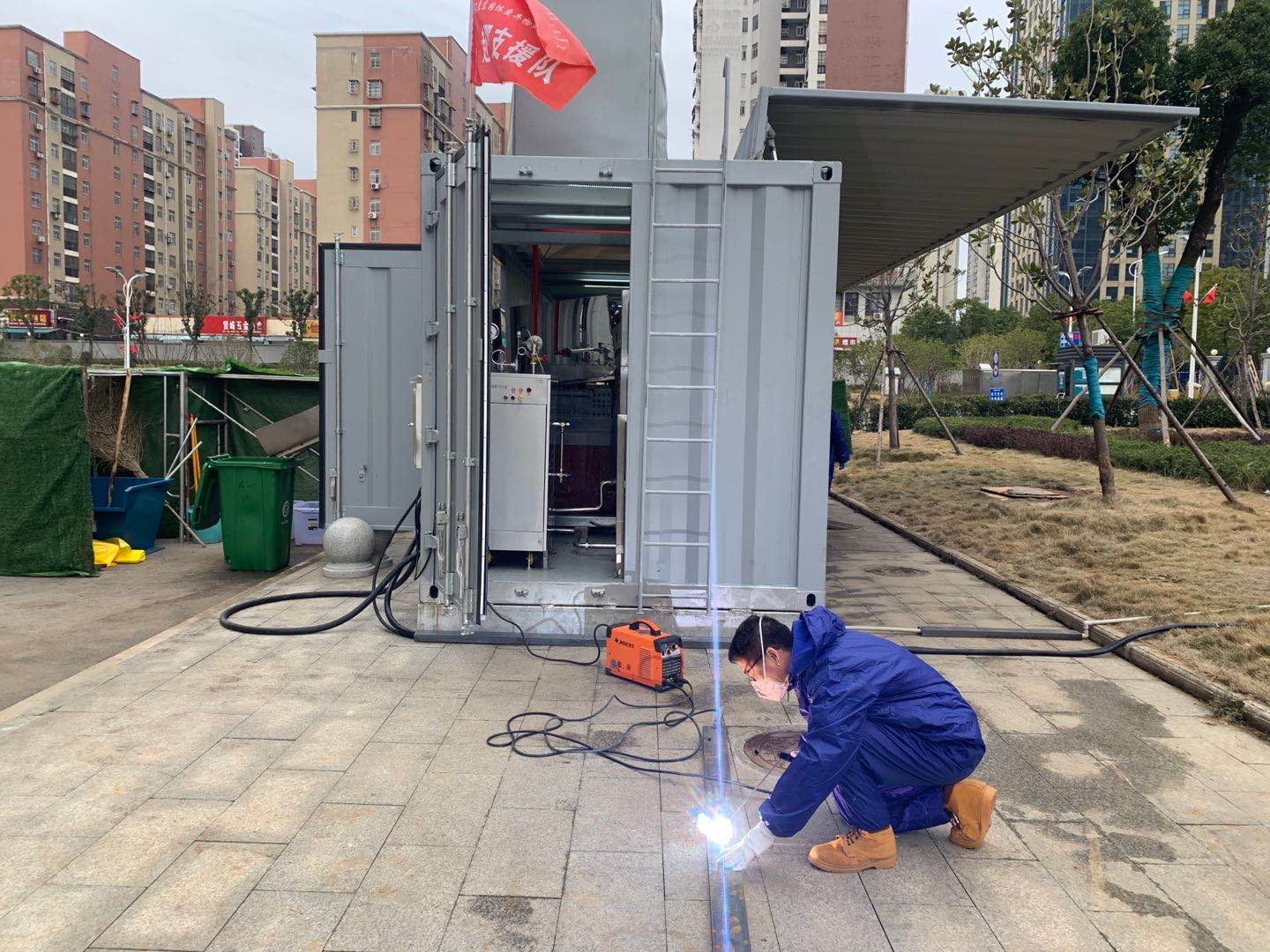 IM体育·(中国)官方网站 - APP下载