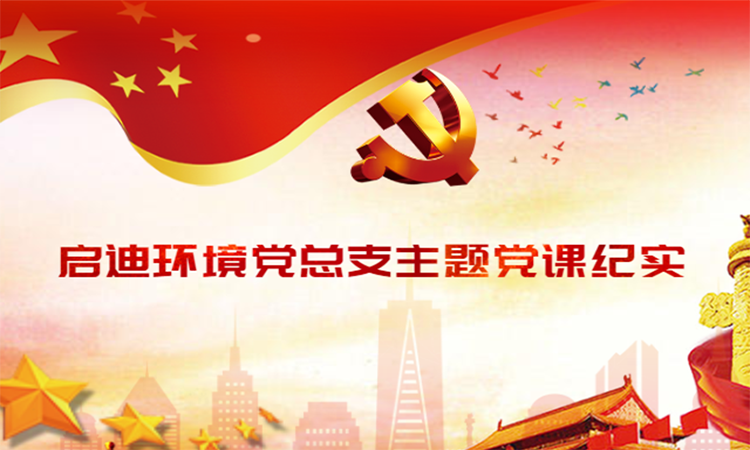 IM体育·(中国)官方网站 - APP下载