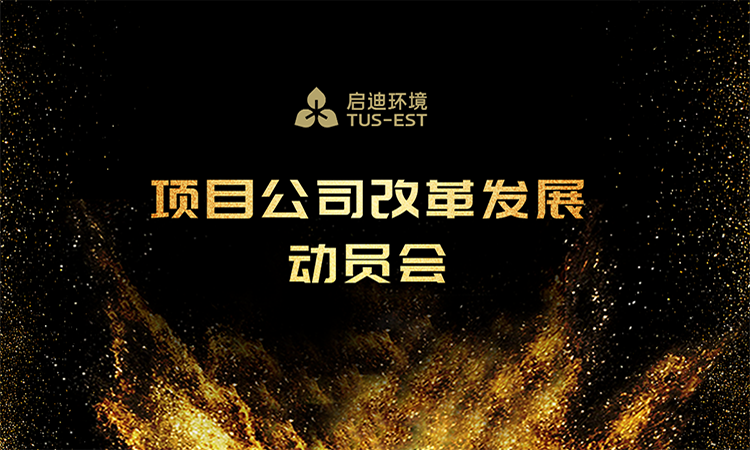 IM体育·(中国)官方网站 - APP下载