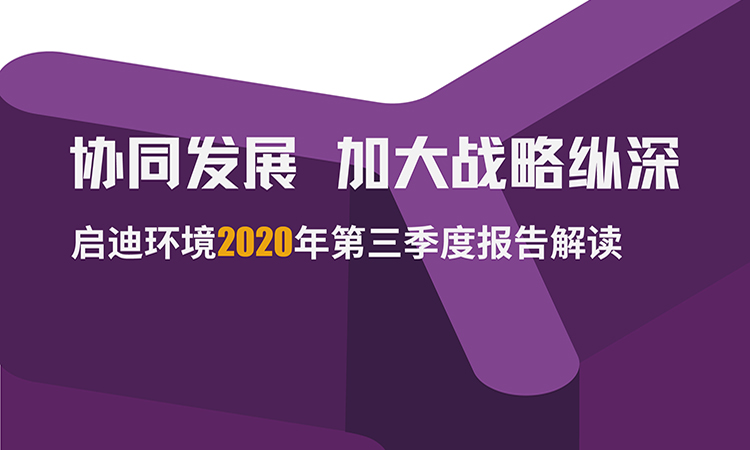 IM体育·(中国)官方网站 - APP下载