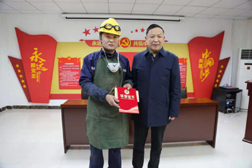 IM体育·(中国)官方网站 - APP下载