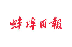 IM体育·(中国)官方网站 - APP下载