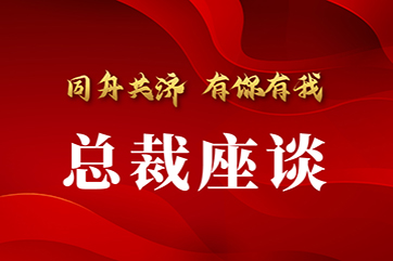 IM体育·(中国)官方网站 - APP下载
