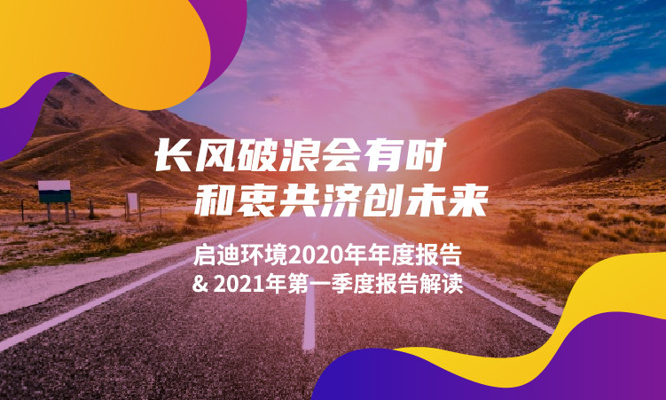 IM体育·(中国)官方网站 - APP下载