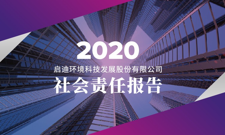 IM体育·(中国)官方网站 - APP下载