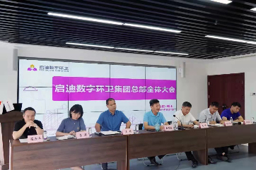 IM体育·(中国)官方网站 - APP下载