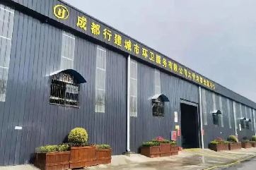 IM体育·(中国)官方网站 - APP下载