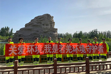 IM体育·(中国)官方网站 - APP下载