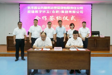 IM体育·(中国)官方网站 - APP下载