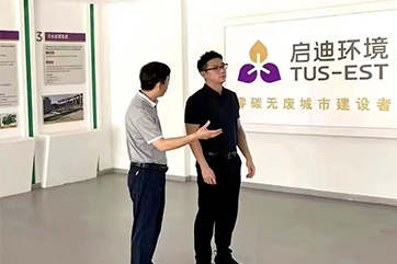 IM体育·(中国)官方网站 - APP下载