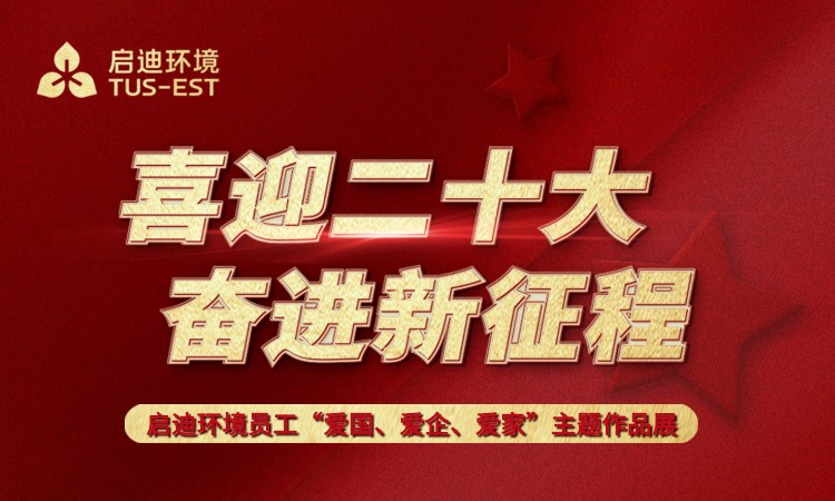 IM体育·(中国)官方网站 - APP下载