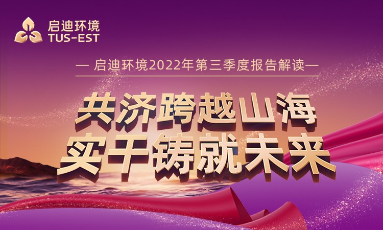 IM体育·(中国)官方网站 - APP下载