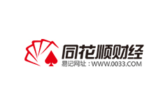 IM体育·(中国)官方网站 - APP下载