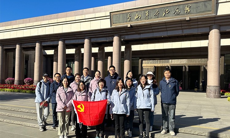 IM体育·(中国)官方网站 - APP下载