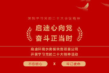IM体育·(中国)官方网站 - APP下载