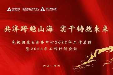 IM体育·(中国)官方网站 - APP下载