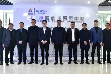 IM体育·(中国)官方网站 - APP下载