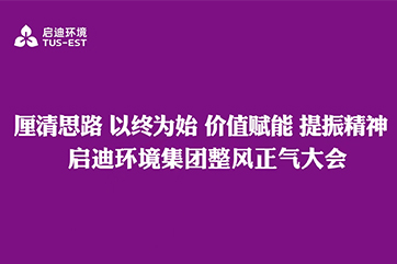 IM体育·(中国)官方网站 - APP下载