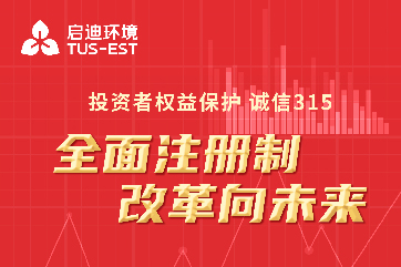 IM体育·(中国)官方网站 - APP下载
