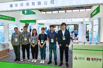 IM体育·(中国)官方网站 - APP下载