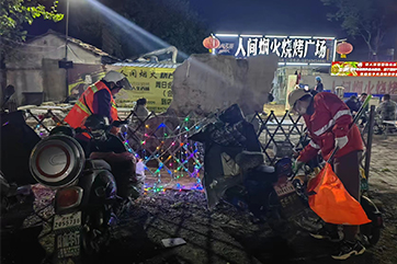 IM体育·(中国)官方网站 - APP下载