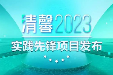 IM体育·(中国)官方网站 - APP下载