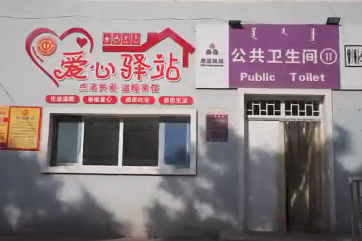 IM体育·(中国)官方网站 - APP下载