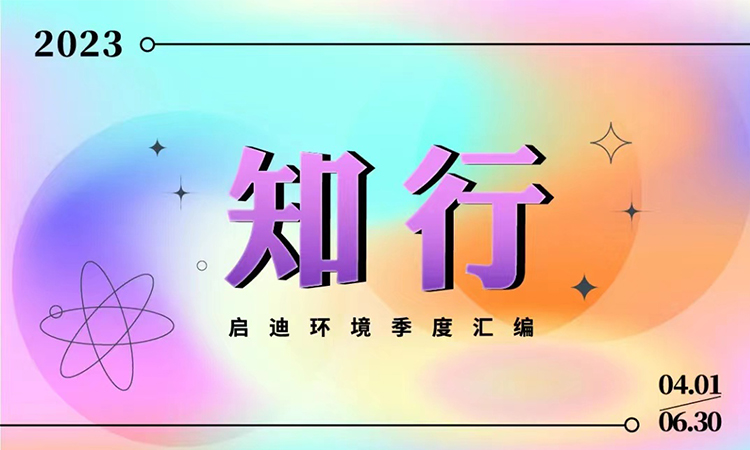 IM体育·(中国)官方网站 - APP下载