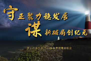 IM体育·(中国)官方网站 - APP下载