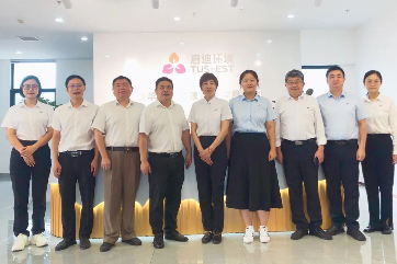 IM体育·(中国)官方网站 - APP下载