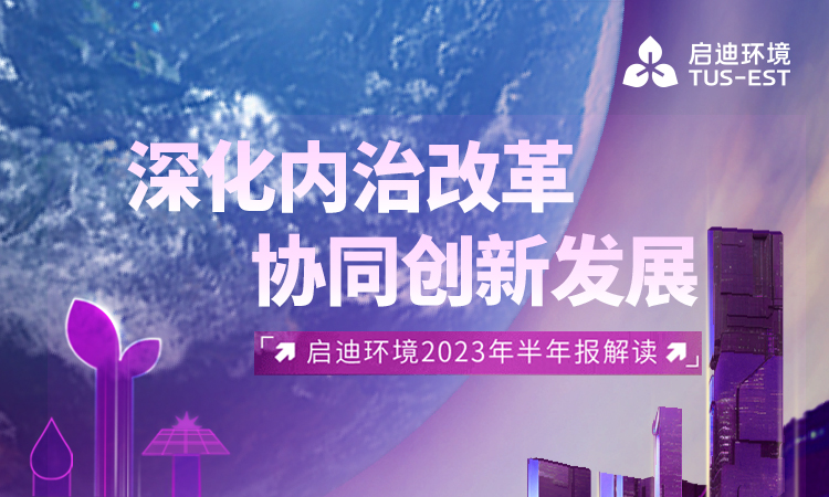 IM体育·(中国)官方网站 - APP下载