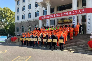 IM体育·(中国)官方网站 - APP下载