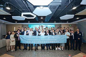 IM体育·(中国)官方网站 - APP下载