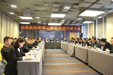 IM体育·(中国)官方网站 - APP下载