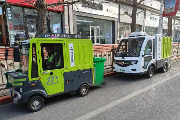 IM体育·(中国)官方网站 - APP下载