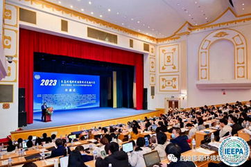 IM体育·(中国)官方网站 - APP下载