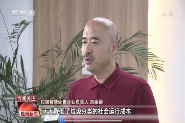 IM体育·(中国)官方网站 - APP下载