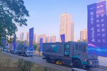 IM体育·(中国)官方网站 - APP下载