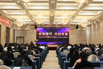 IM体育·(中国)官方网站 - APP下载