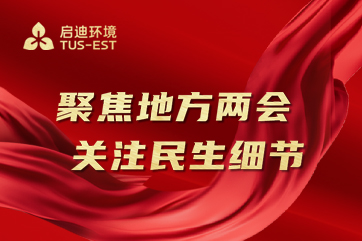 IM体育·(中国)官方网站 - APP下载
