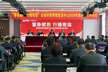 IM体育·(中国)官方网站 - APP下载