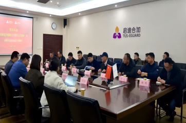 IM体育·(中国)官方网站 - APP下载