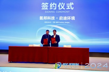 IM体育·(中国)官方网站 - APP下载