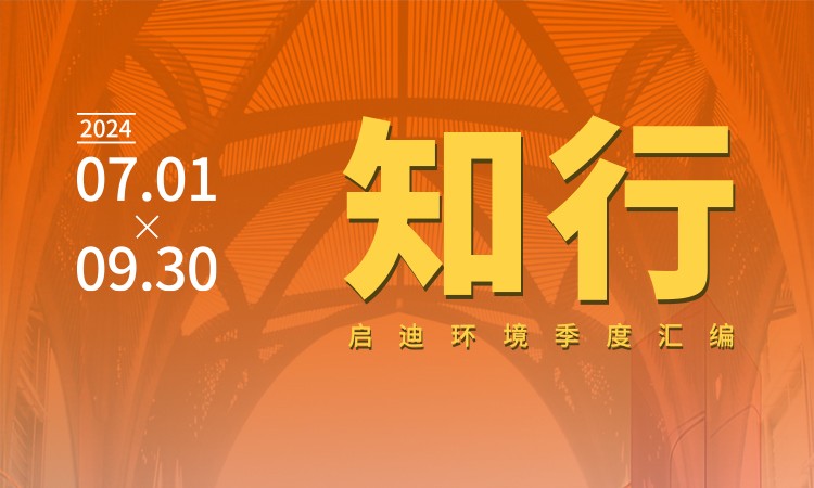 IM体育·(中国)官方网站 - APP下载