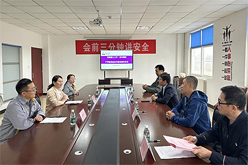 IM体育·(中国)官方网站 - APP下载