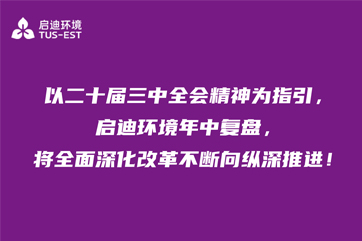 IM体育·(中国)官方网站 - APP下载