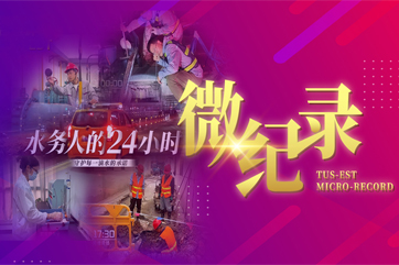 IM体育·(中国)官方网站 - APP下载