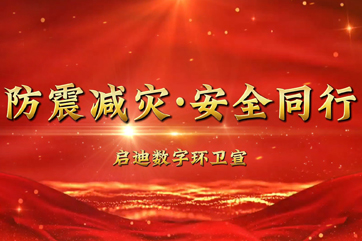 IM体育·(中国)官方网站 - APP下载