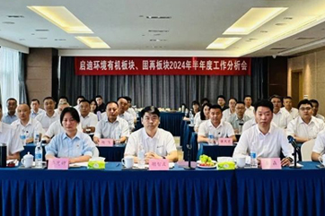 IM体育·(中国)官方网站 - APP下载