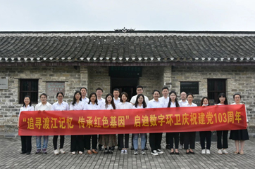 IM体育·(中国)官方网站 - APP下载